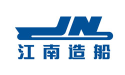江南造船(集團)有限責(zé)任公司