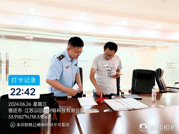 RTO,RTO焚燒爐,VCU設(shè)備,蓄熱式焚燒爐,蓄熱式氧化爐,rco焚燒爐 RTO,RTO焚燒爐,VCU設(shè)備,蓄熱式焚燒爐,蓄熱式氧化爐,rco焚燒爐