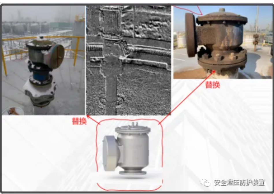 RTO,RTO焚燒爐,VCU設備,蓄熱式焚燒爐,蓄熱式氧化爐,rco焚燒爐